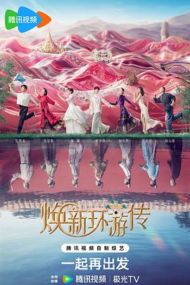 网站优化优越性怎么写的