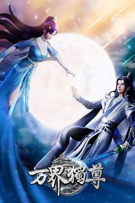 南京seo搭建哪家好